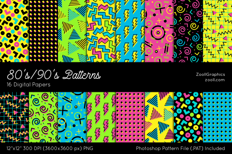 80-s-90-s-patterns-digital-papers