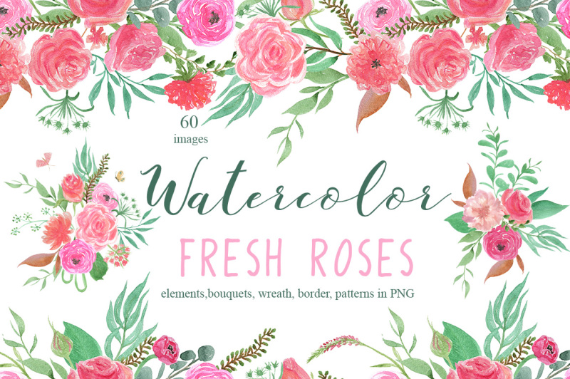 watercolor-fresh-roses