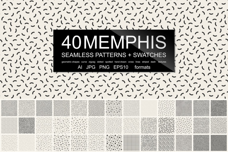 40-memphis-seamless-patterns-80-90s