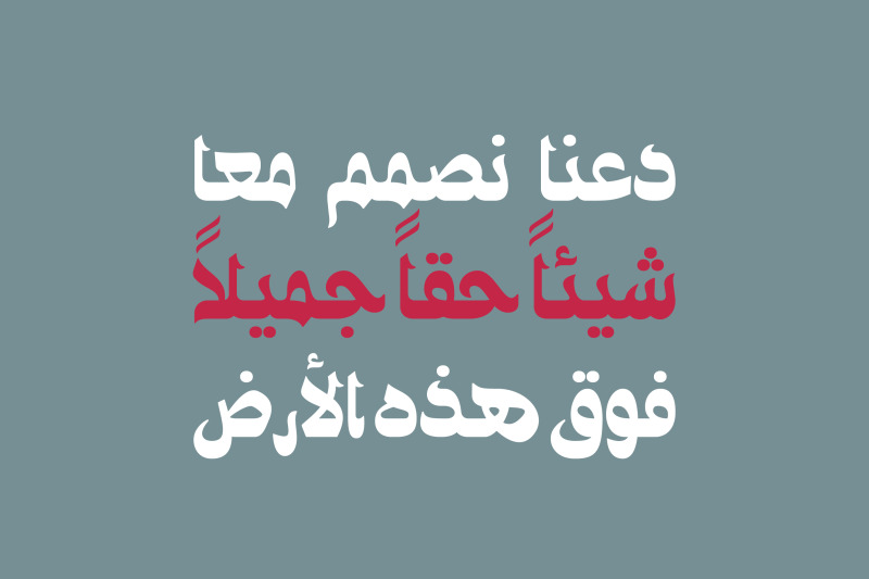 ostouri-arabic-font