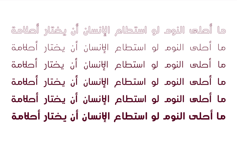 aqlaam-arabic-typeface