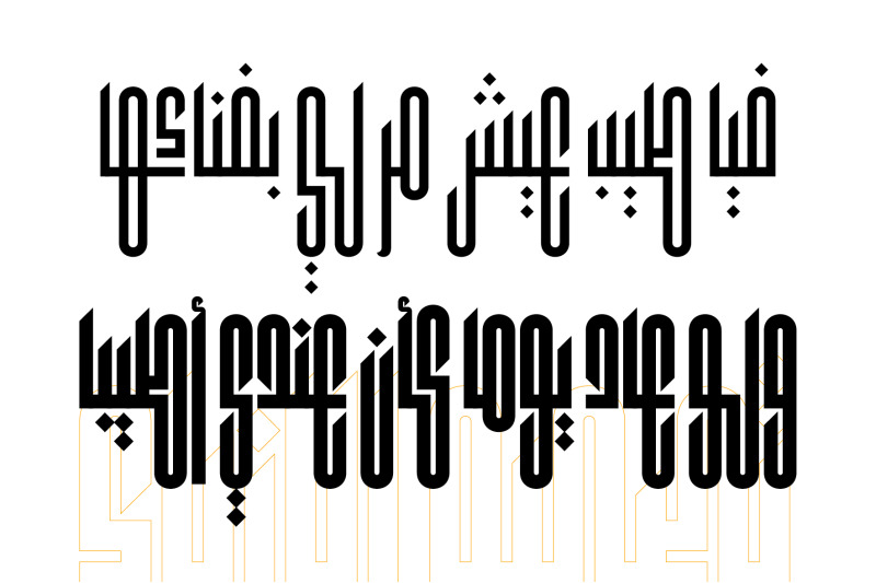 kaleem-arabic-font