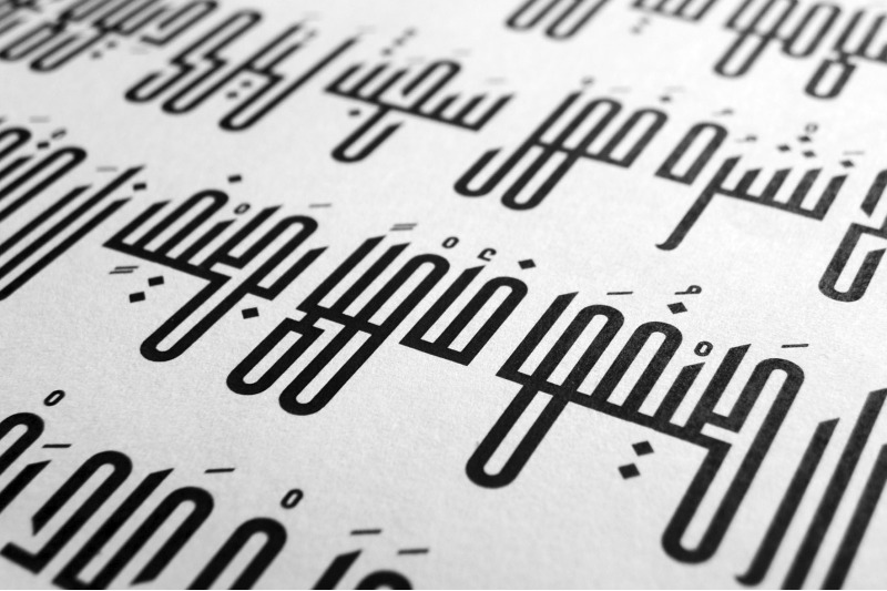kaleem-arabic-font