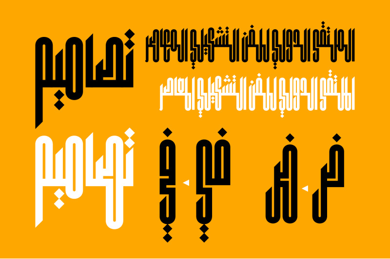 kaleem-arabic-font