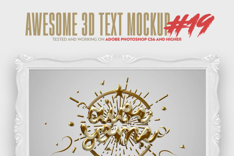 awesome-3d-text-mockup-bundle