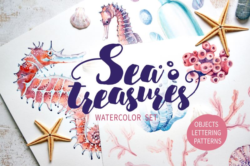 sea-treasures-watercolor-set