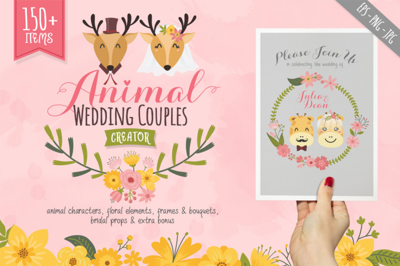 animal-wedding-couples-creator
