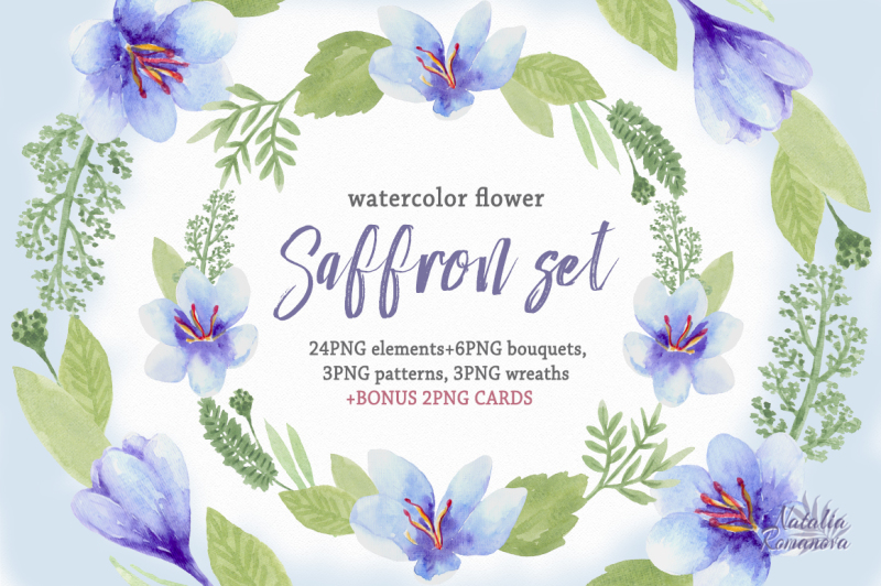 saffron-set-watercolor