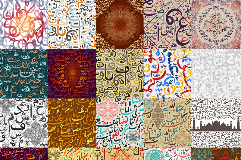 arabic-calligraphy-seamless-patterns
