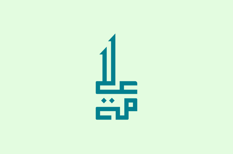 alama-arabic-font