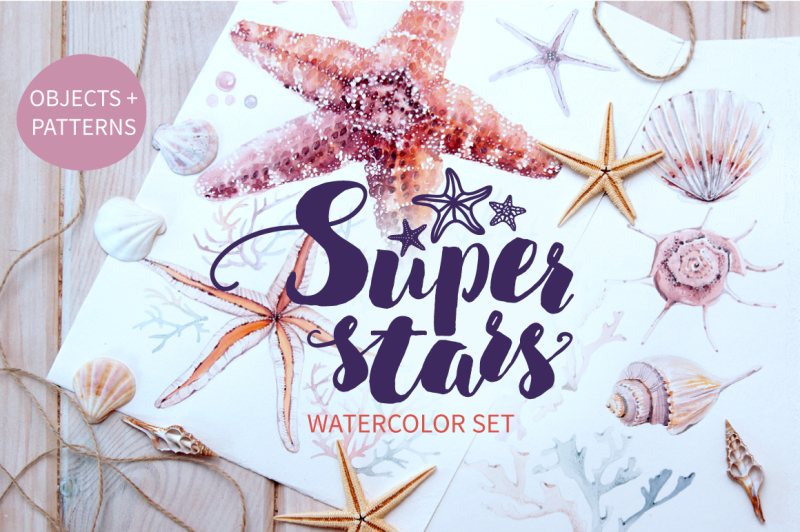 super-stars-watercolor-set