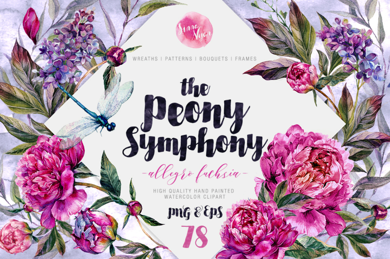 the-peony-symphony-allegro-fuchsia