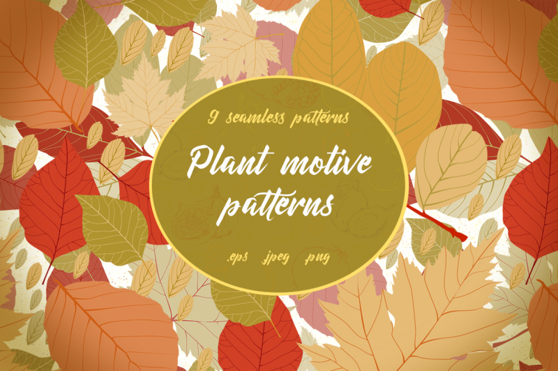 plant-motive-patterns