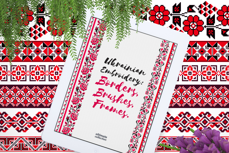 ukrainian-embroidery-brushes-and-frames