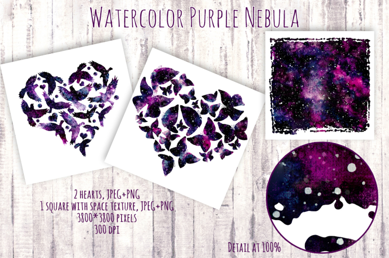 purple-nebula