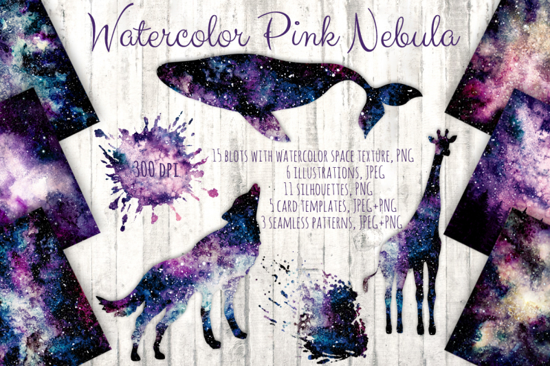 watercolor-pink-nebula-collection