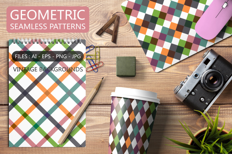 colorful-geomteric-retro-patterns
