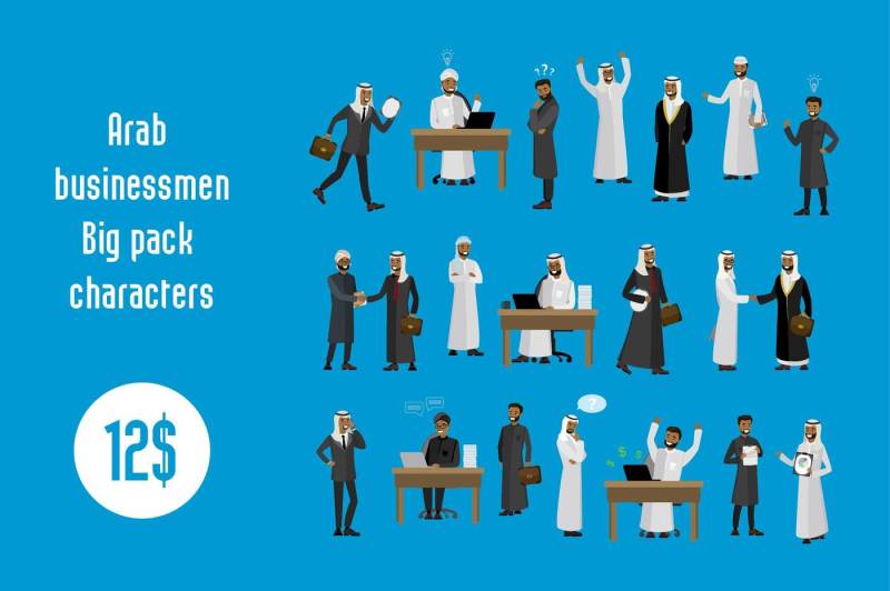 arab-businessmen-characters