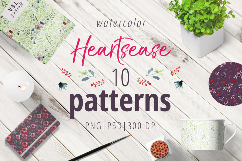 heartsease-pattern-set