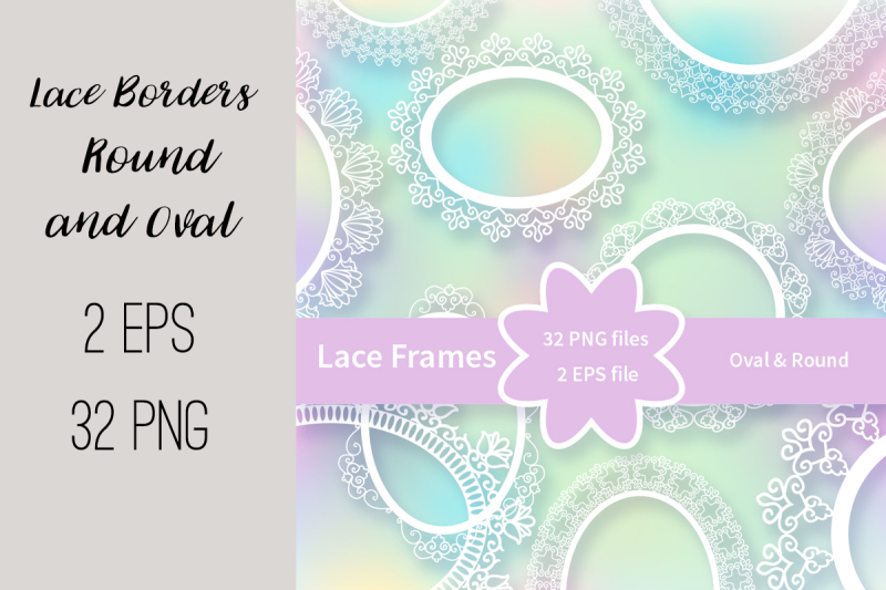 lace-frames-borders-2