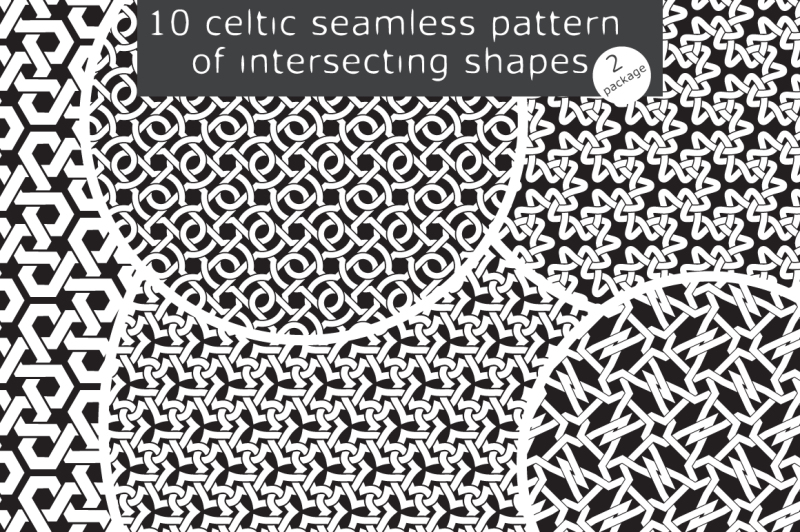 10-celtic-patterns-package-2