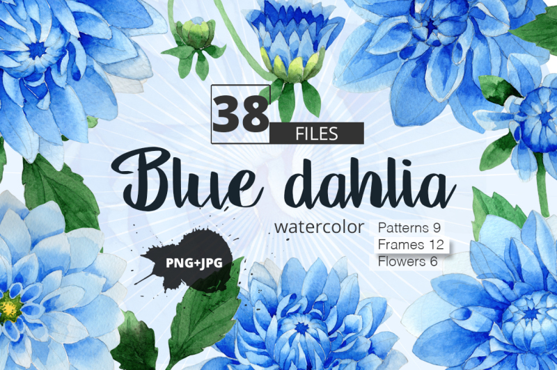 blue-dahlia-watercolor-png-clipart