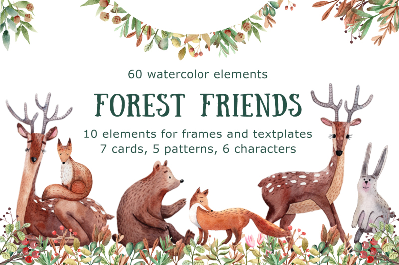 forest-friends-watercolor-clip-art-set