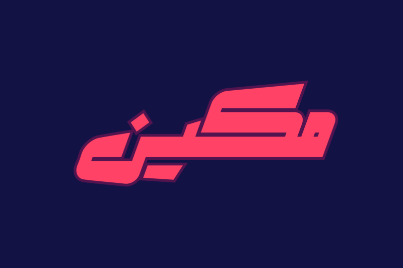 makeen-arabic-font