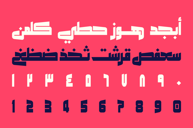 makeen-arabic-font