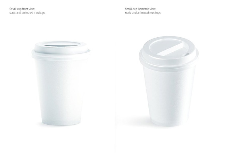 small-coffee-cup-animated-mockup