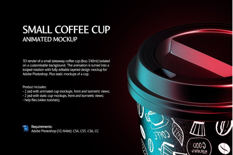 small-coffee-cup-animated-mockup