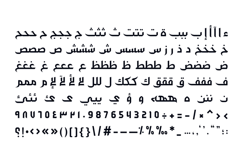 zahey-arabic-font
