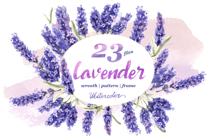 lavender-png-flowers-in-watercolor