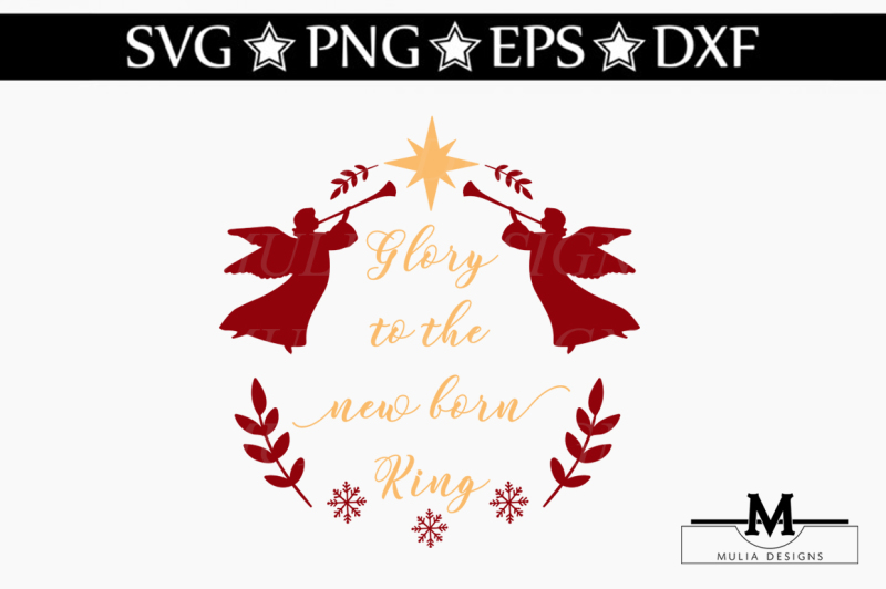 glory-to-the-new-born-king-svg