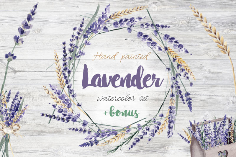 lavender-watercolor-set-clipart