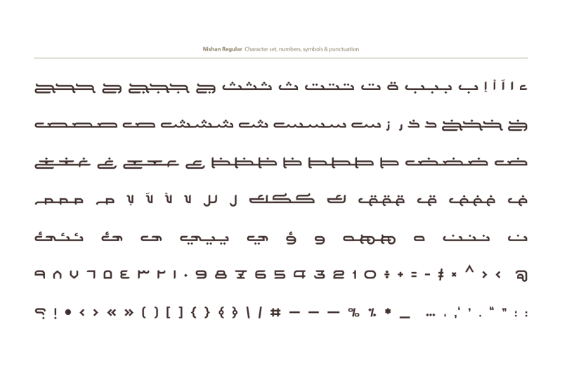nishan-arabic-typeface