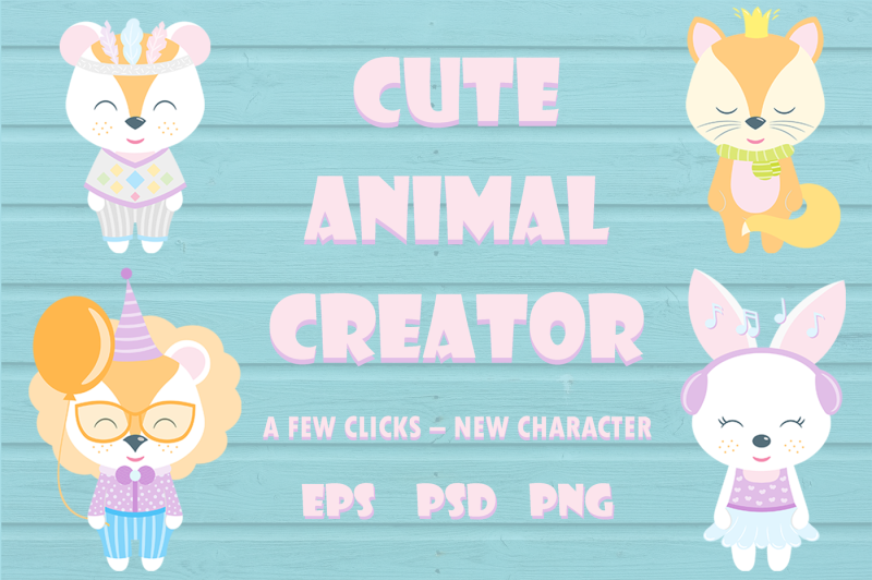 cute-animal-creator
