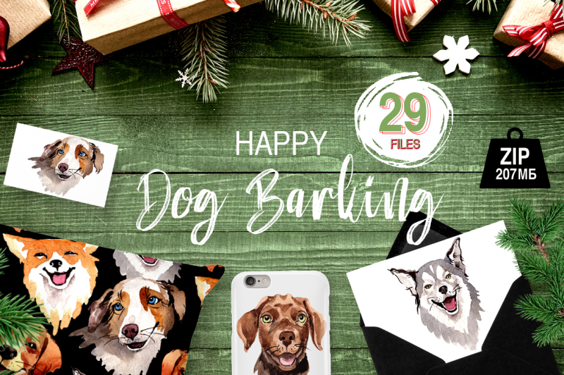 dogs-barking-new-year-png-watercolor-set
