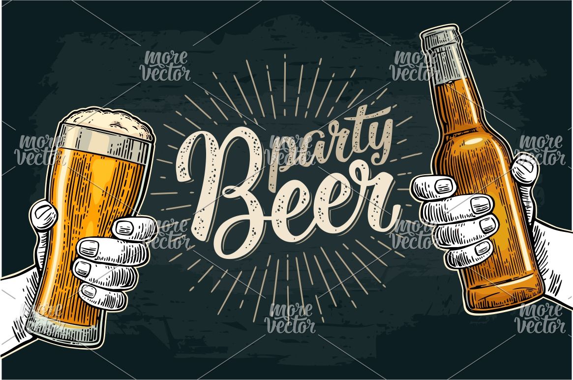 Free Free 207 Beer And Baby Bottle Cheers Svg SVG PNG EPS DXF File
