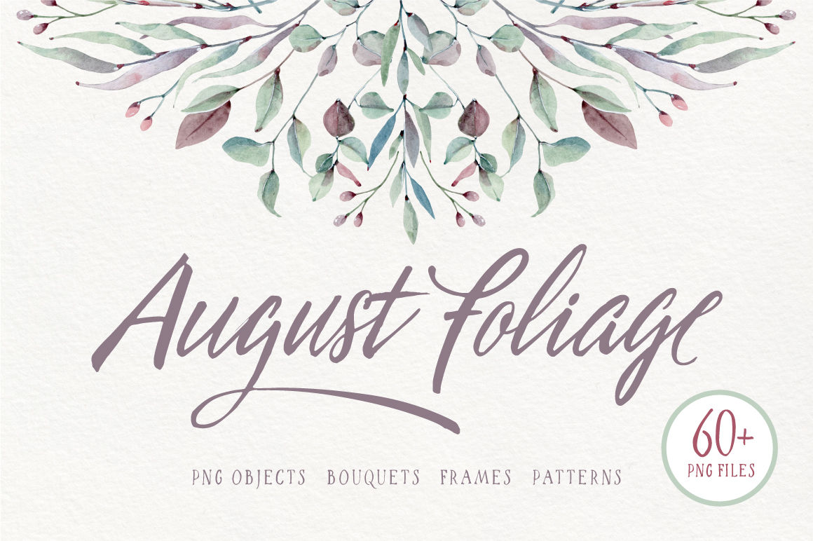 August Foliage Watercolor Set By Lemaris Thehungryjpeg Com