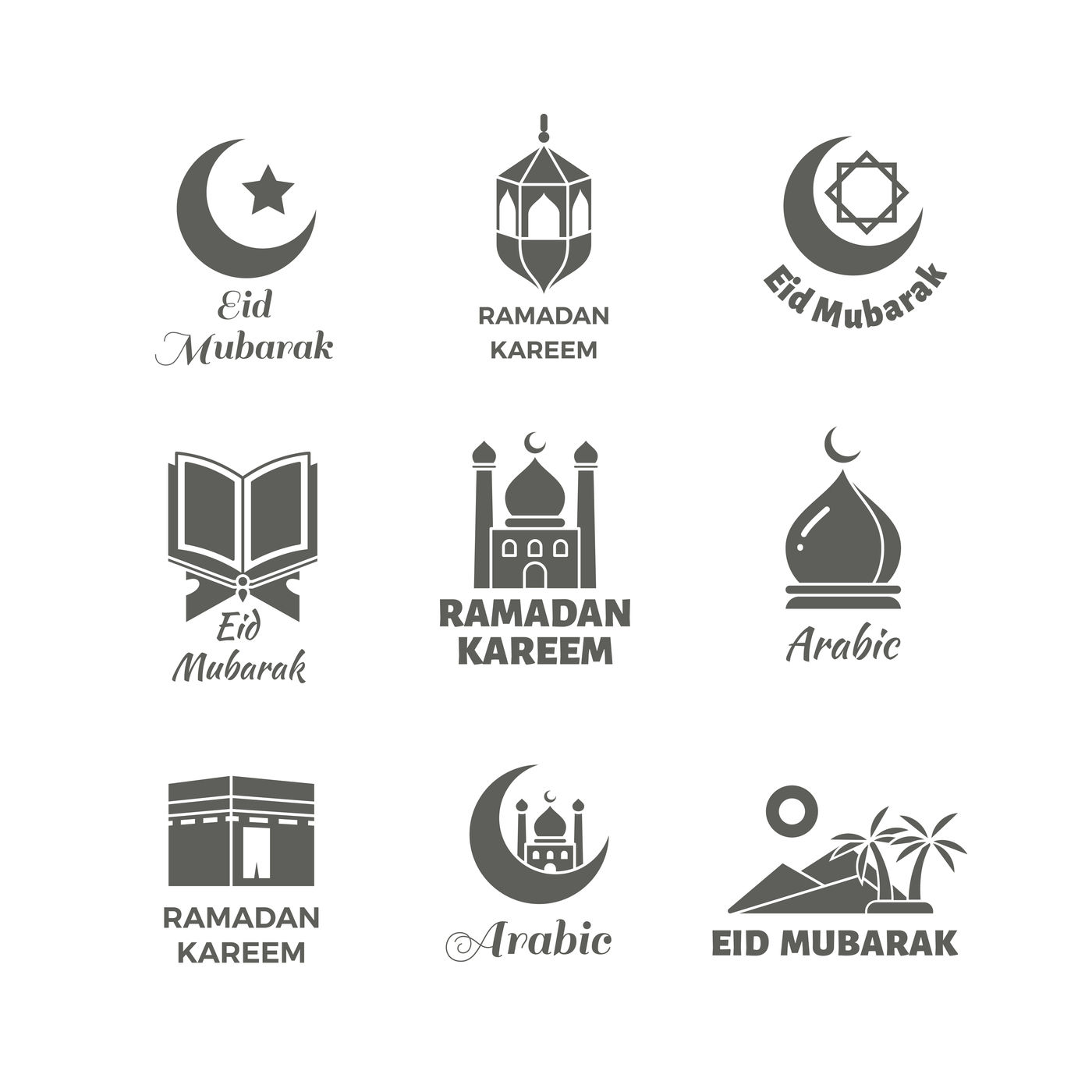 Arabic muslim vector logo set. Islamic spiritual labels By Microvector
