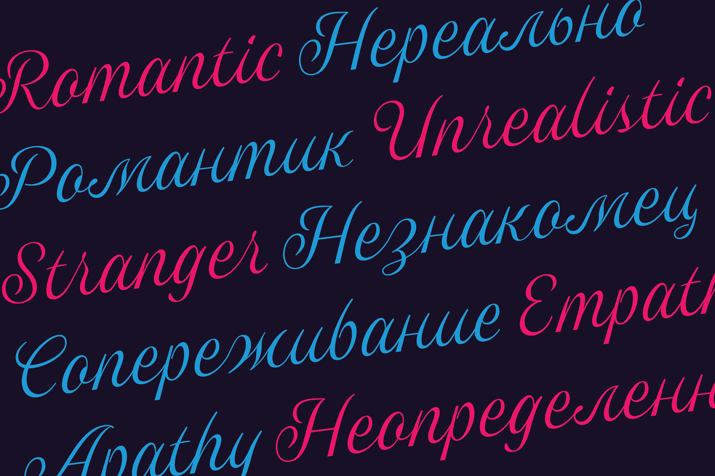 Genia Script Typeface By Akufadhl Thehungryjpeg Com