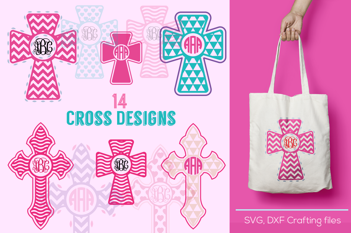 Download Cross Designs Monogram Frames Svg cutting file, cricut Cross Designs SVG, DXF, Cricut Design ...