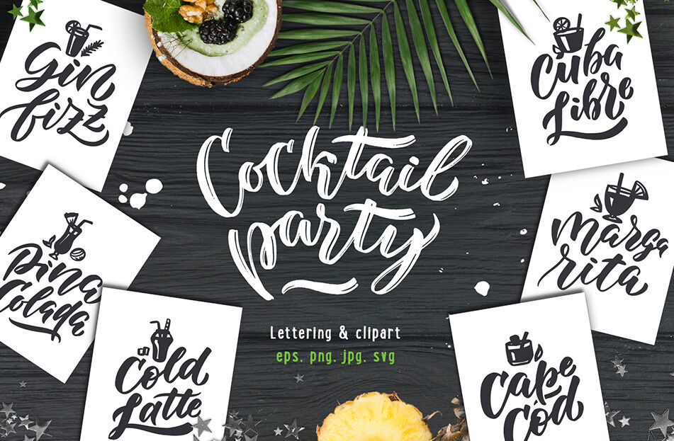 Cocktails Bar Lettering Clipart By Lettering Logo Thehungryjpeg Com