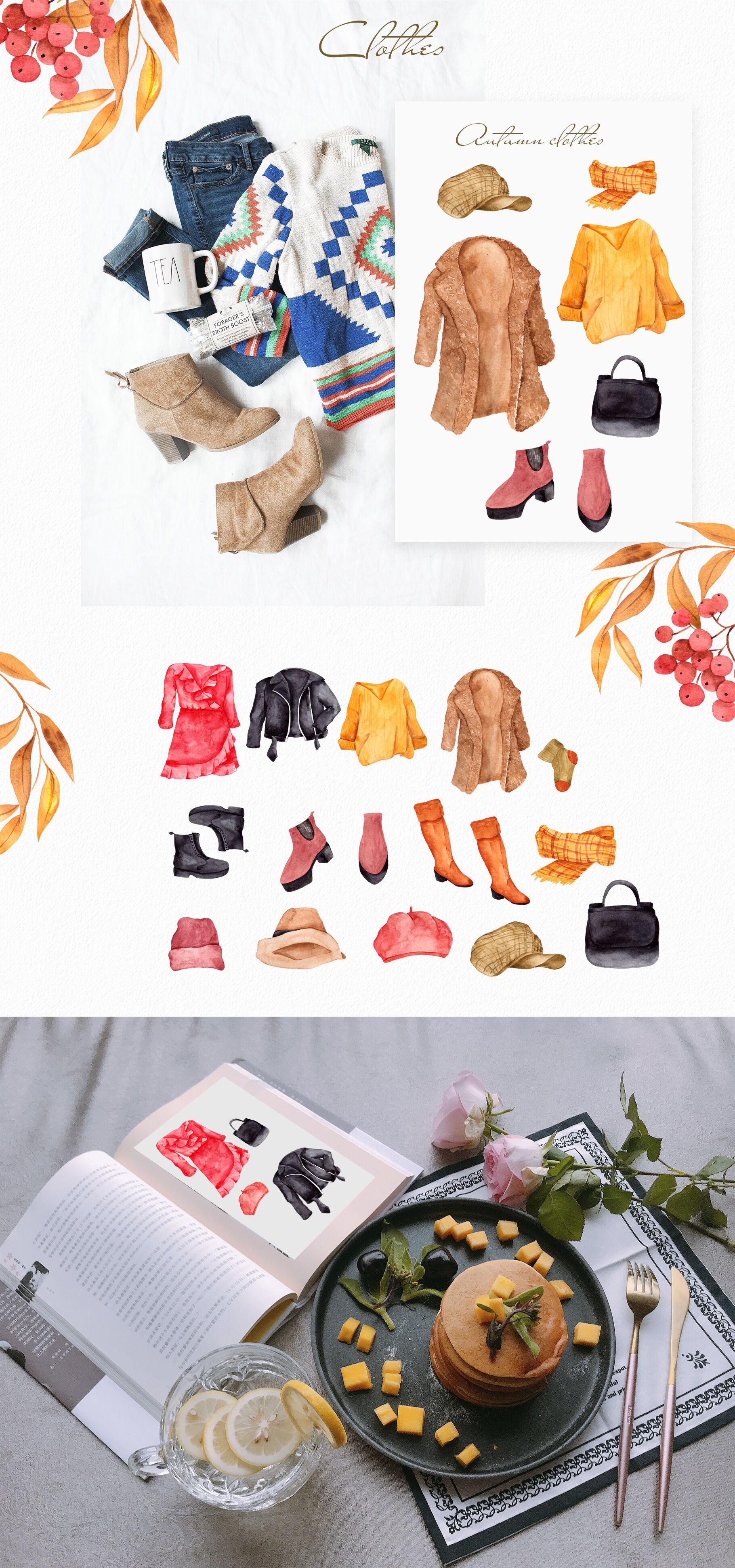 Autumn mood. Watercolor collection By ma_i_vi | TheHungryJPEG