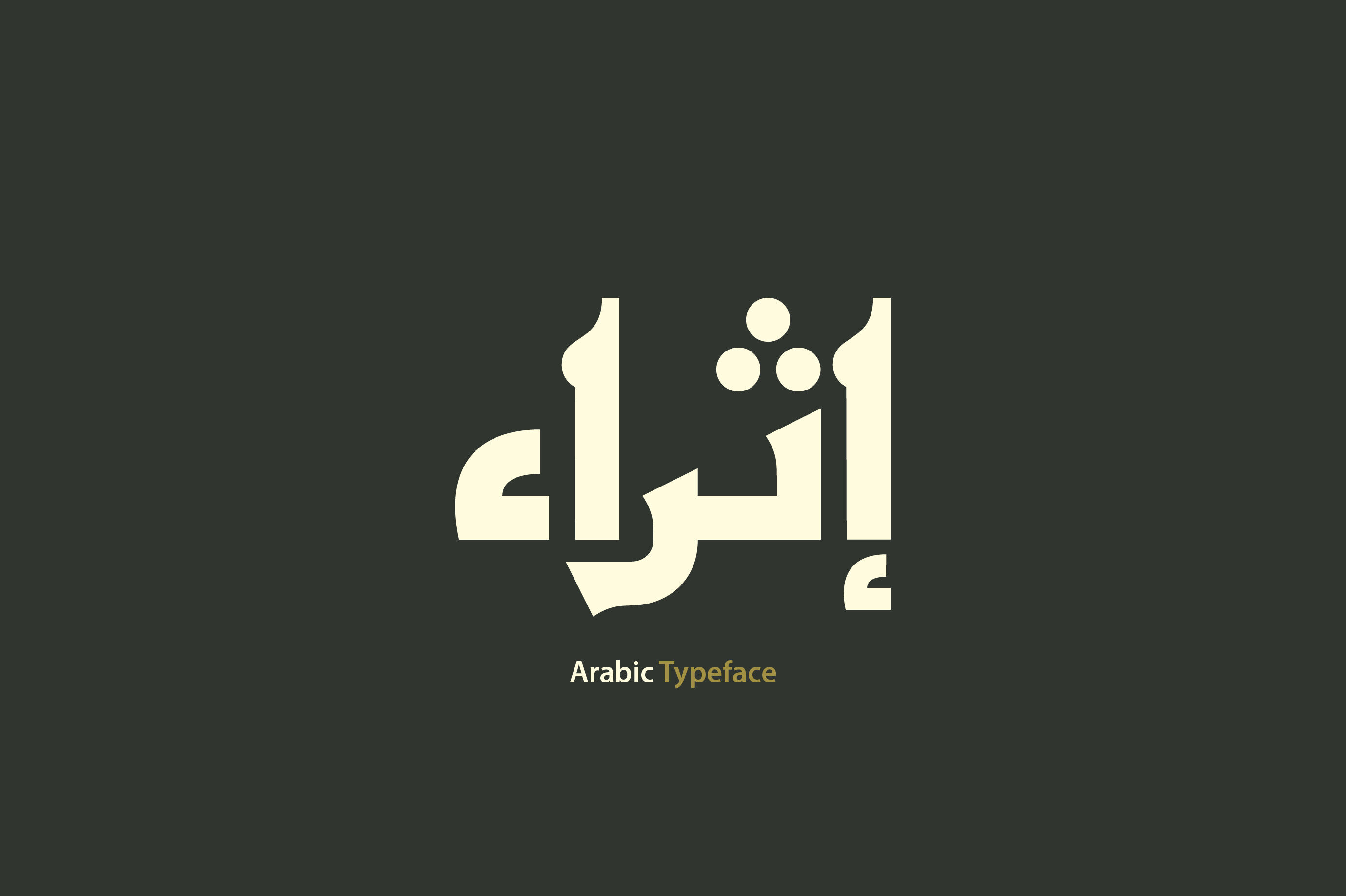 Ithra Arabic Typeface By Arabic Font Store Thehungryjpeg Com