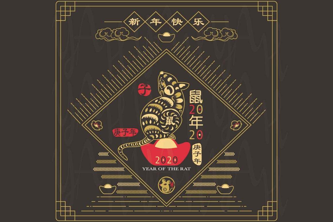 Chalkboard Year Of The Rat Chinese New Year 2020 By Yenzarthaut Thehungryjpeg Com