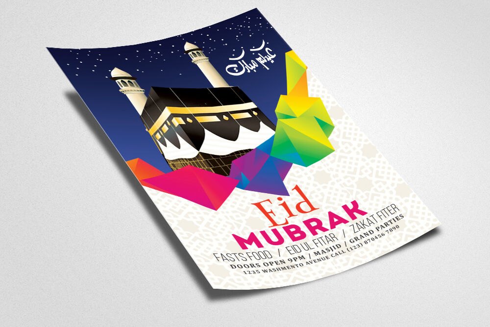 Eid Mubarak Flyer Template By Designhub Thehungryjpeg Com