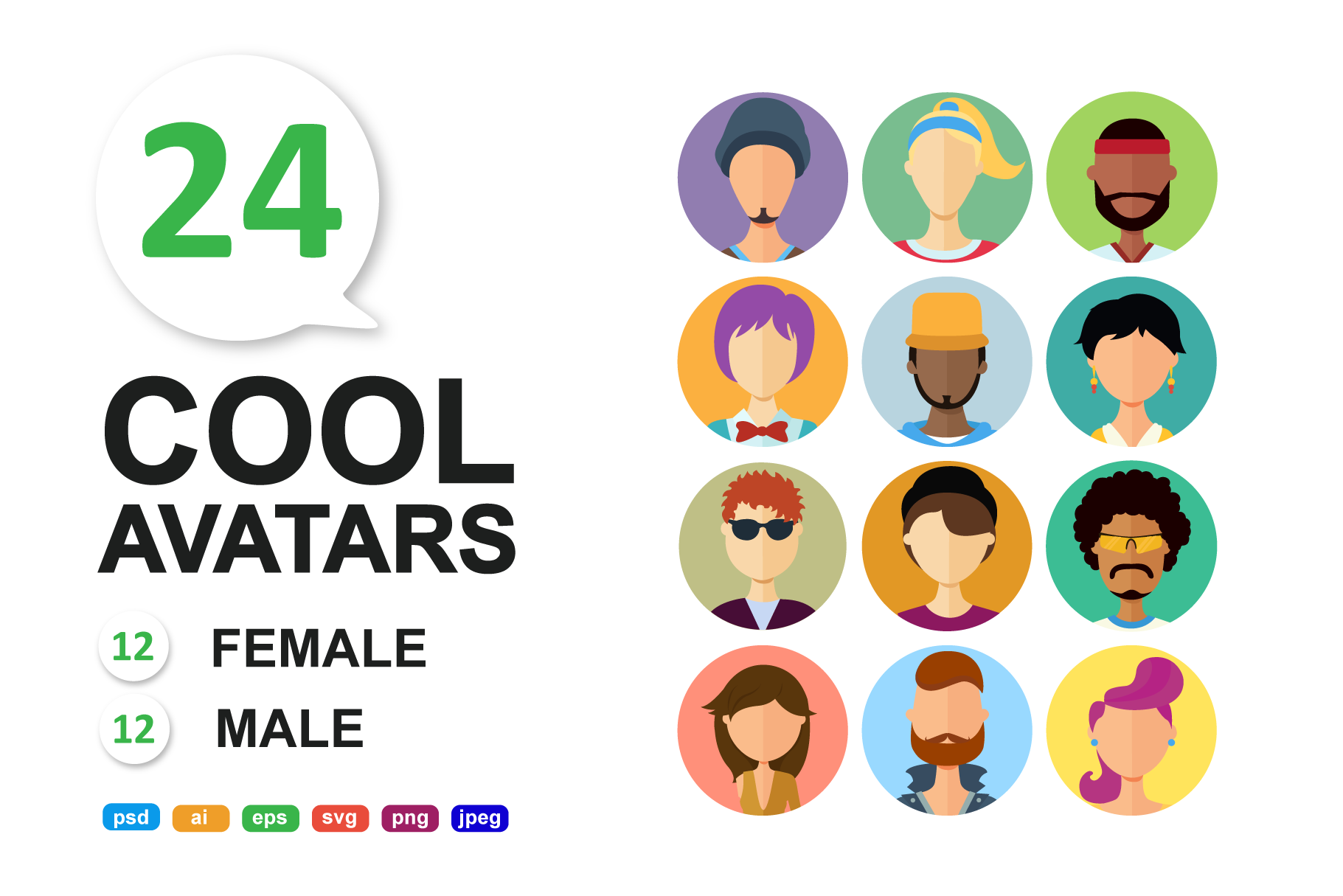 Avatar Icons People collection By NikoDzhi Art