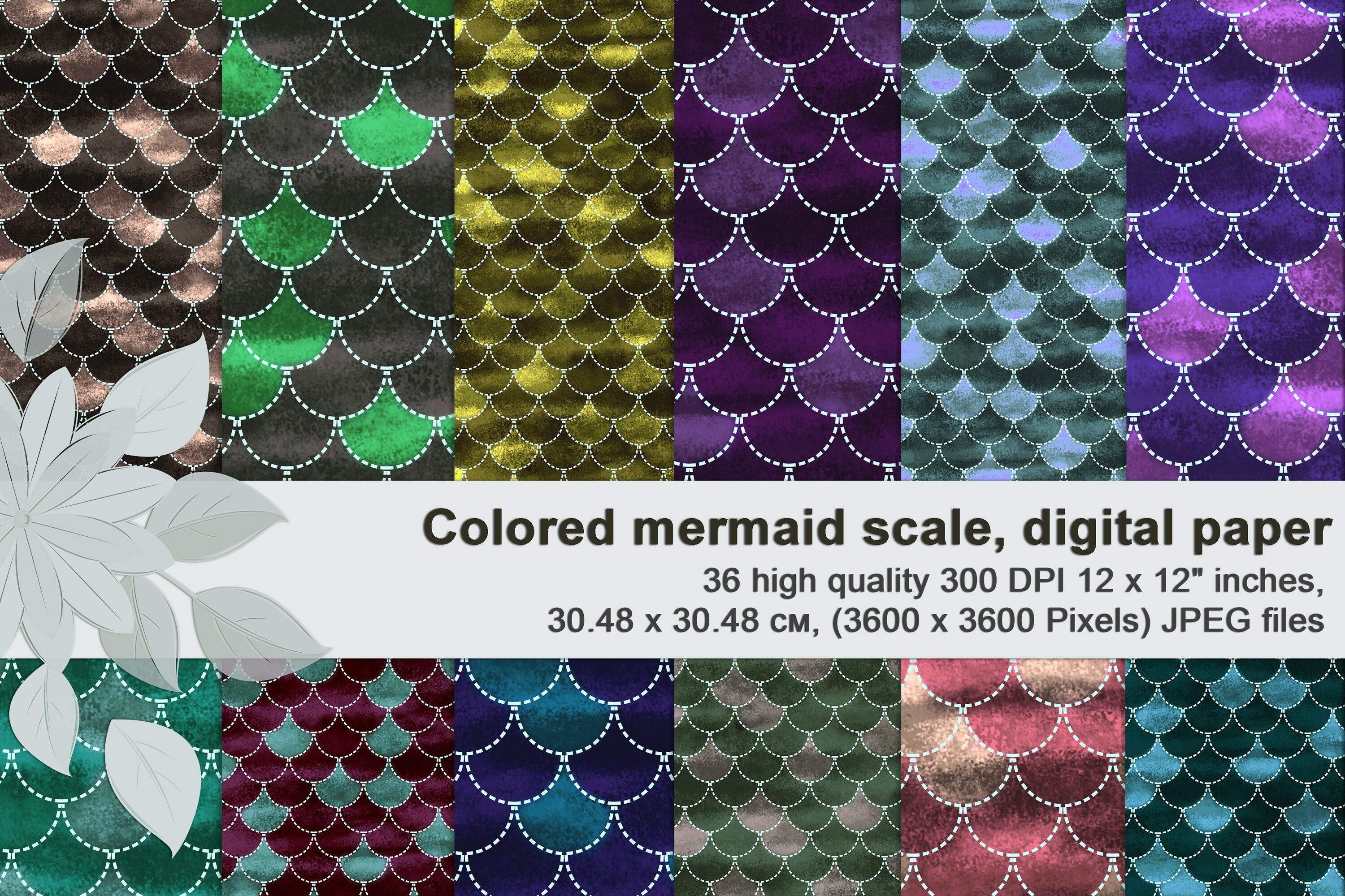Colourful velvety mermaid scales, Printable digital paper. By ...